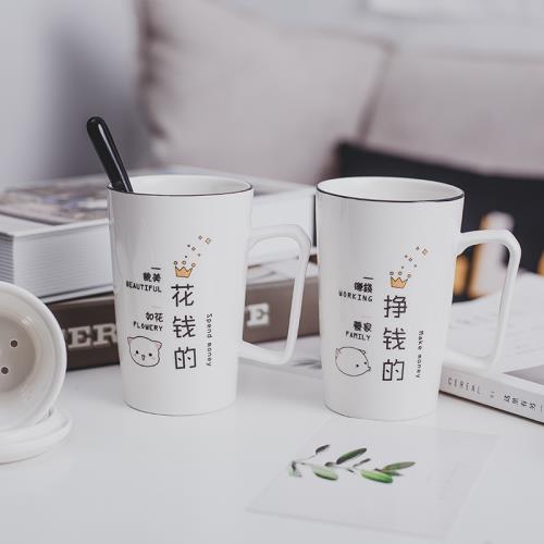 Ceramic Fine Bone China Cup (Small) – Elegant Lightweight Tea & Coffee Cup