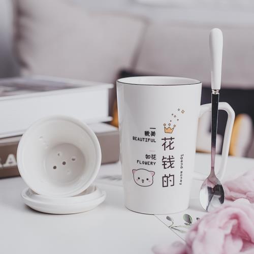 Ceramic Fine Bone China Cup (Small) – Elegant Lightweight Tea & Coffee Cup