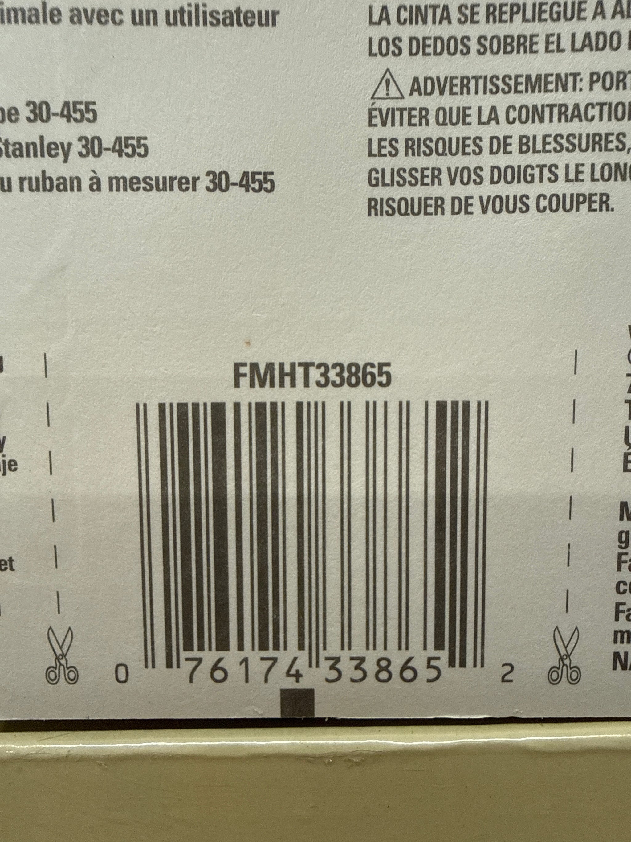 Stanley FatMax 25 ft Heavy-Duty Tape Measure (Model FMHT33865)