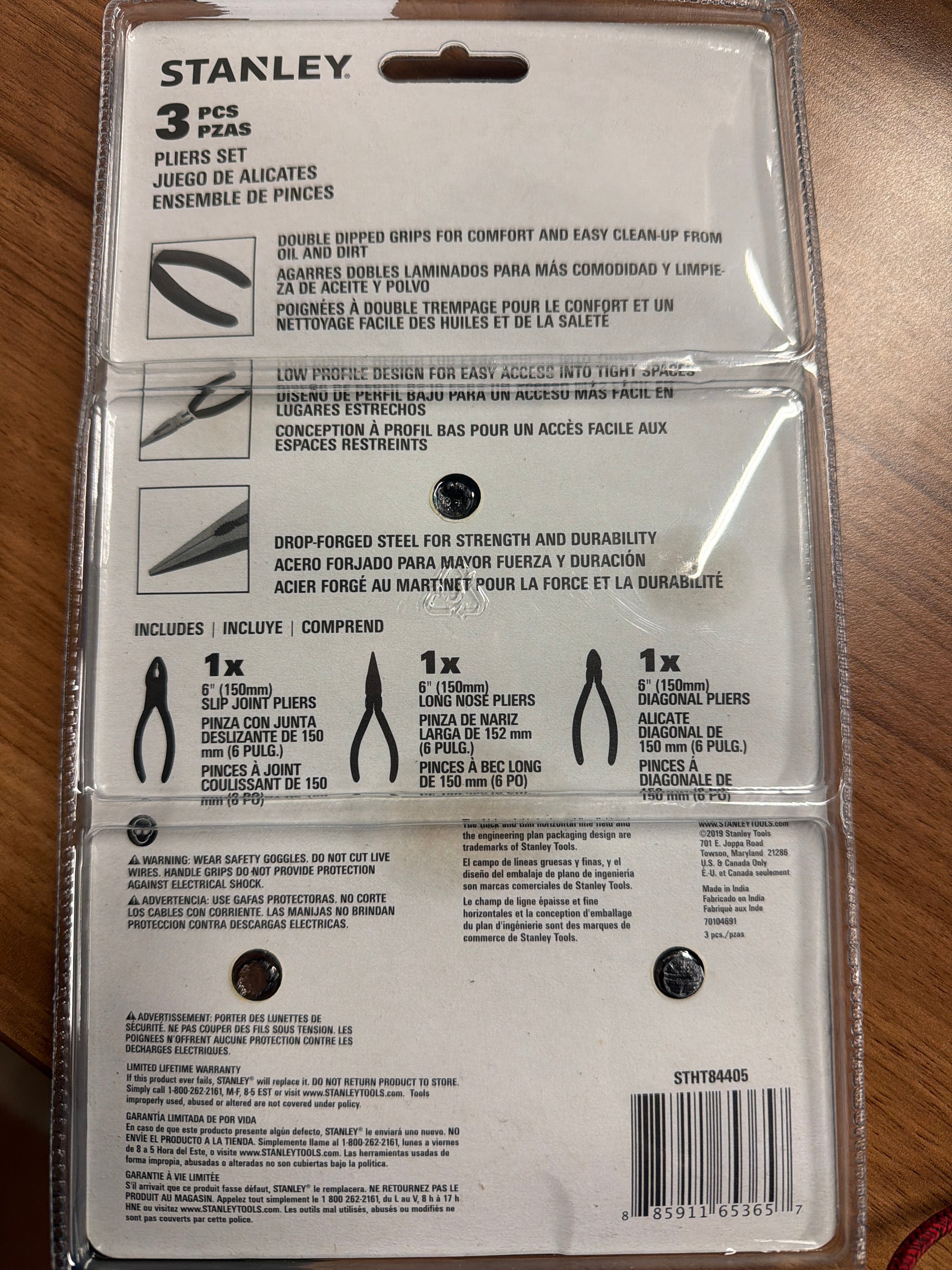 Stanley 3-Piece Pliers Set – Model STHT84405 | Durable Hand Tools for Home & Professional Use