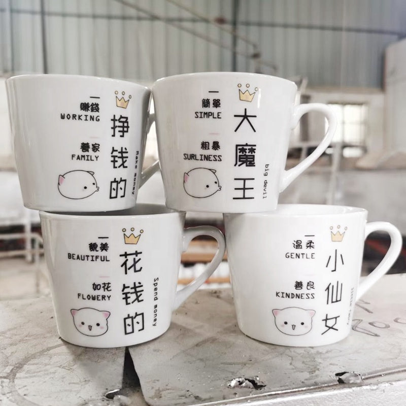 Large Ceramic Fine Bone China Cup – Elegant & Durable Drinkware