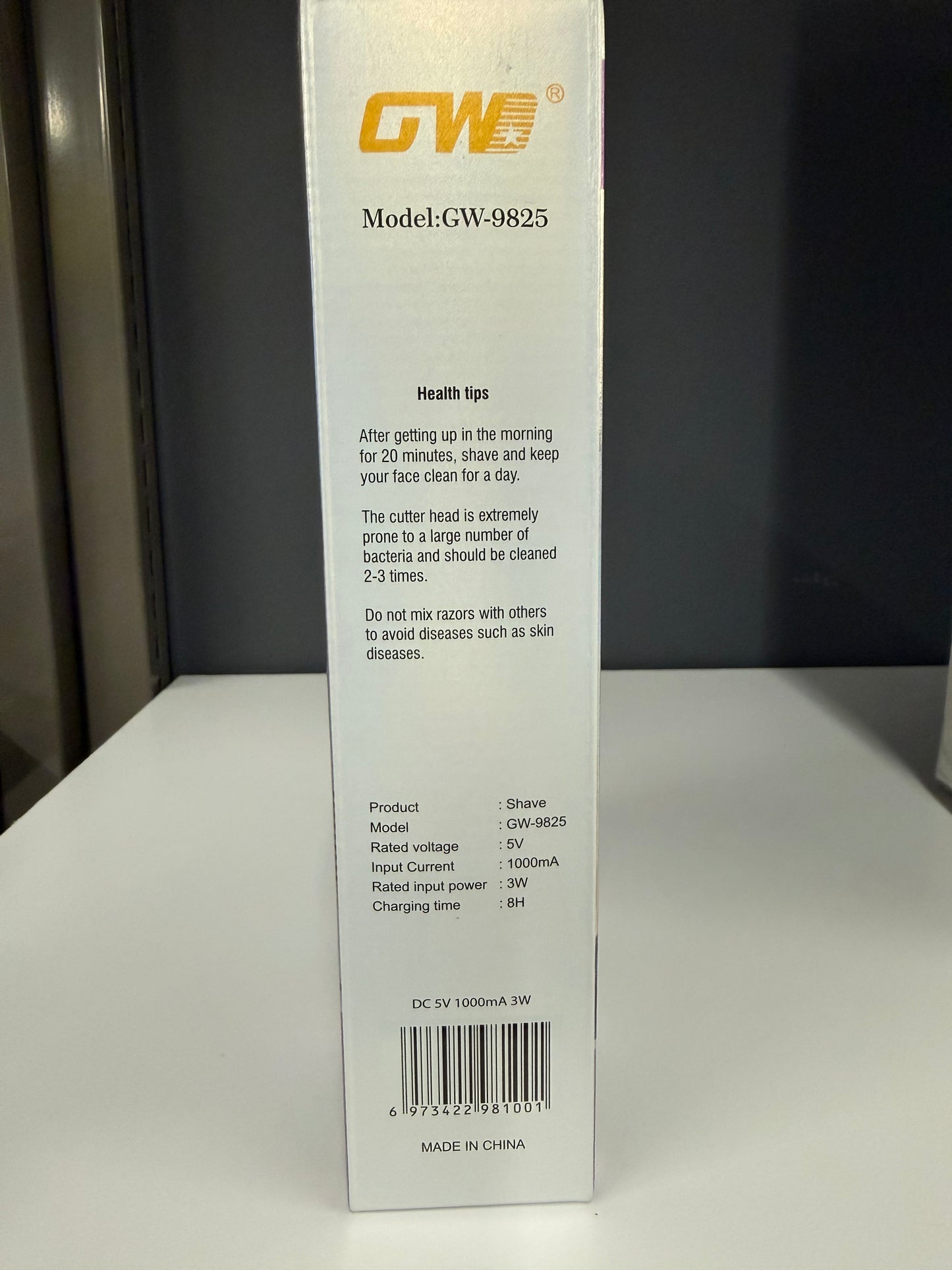 Men’s 3-in-1 Shaver (Model GW9825)