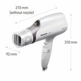 Panasonic EH-NA67 Nanoe Hair Dryer – White