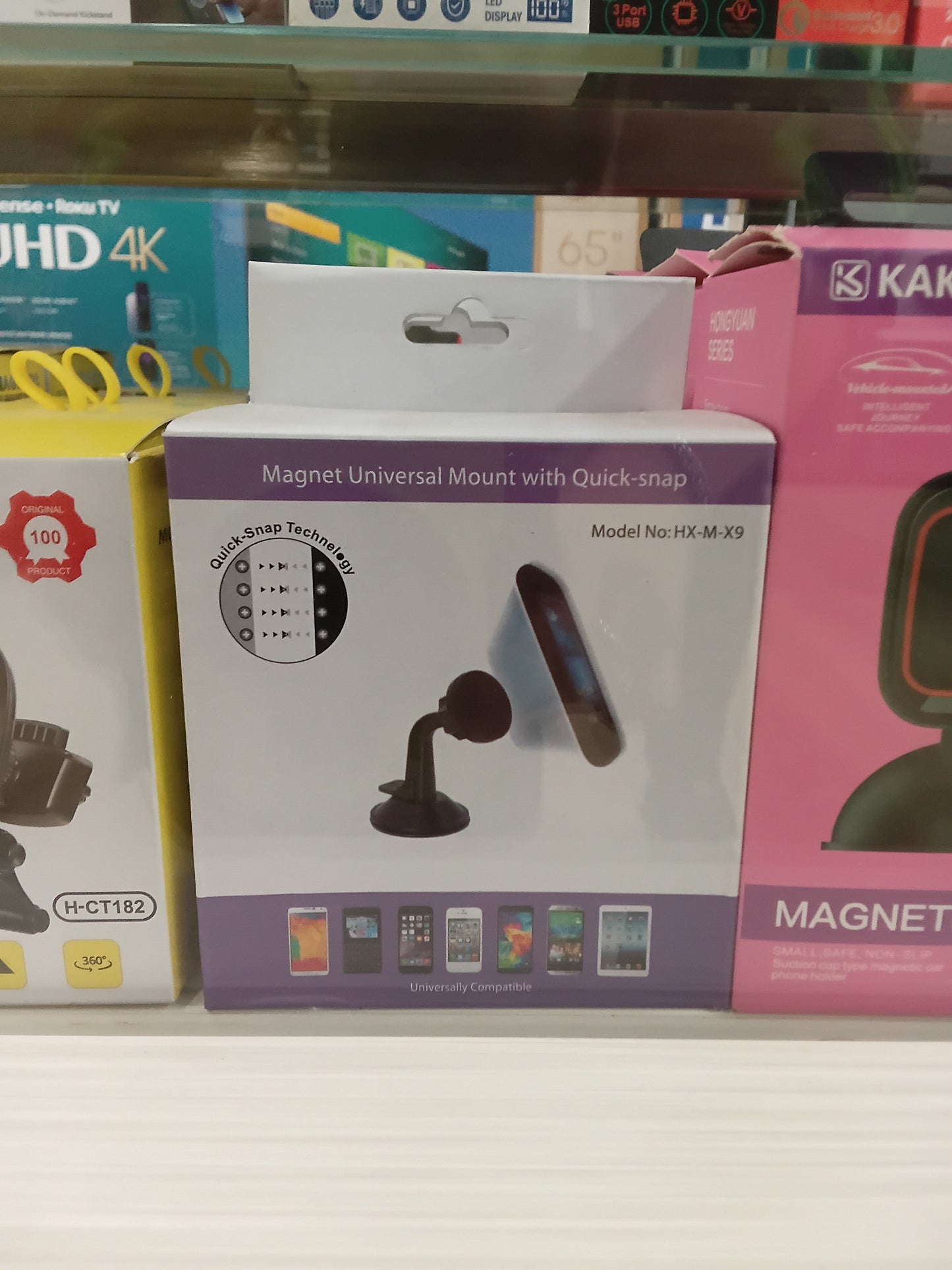 Magnet Universal Mount with Quick-Snap 

 HX-M-X9 product image