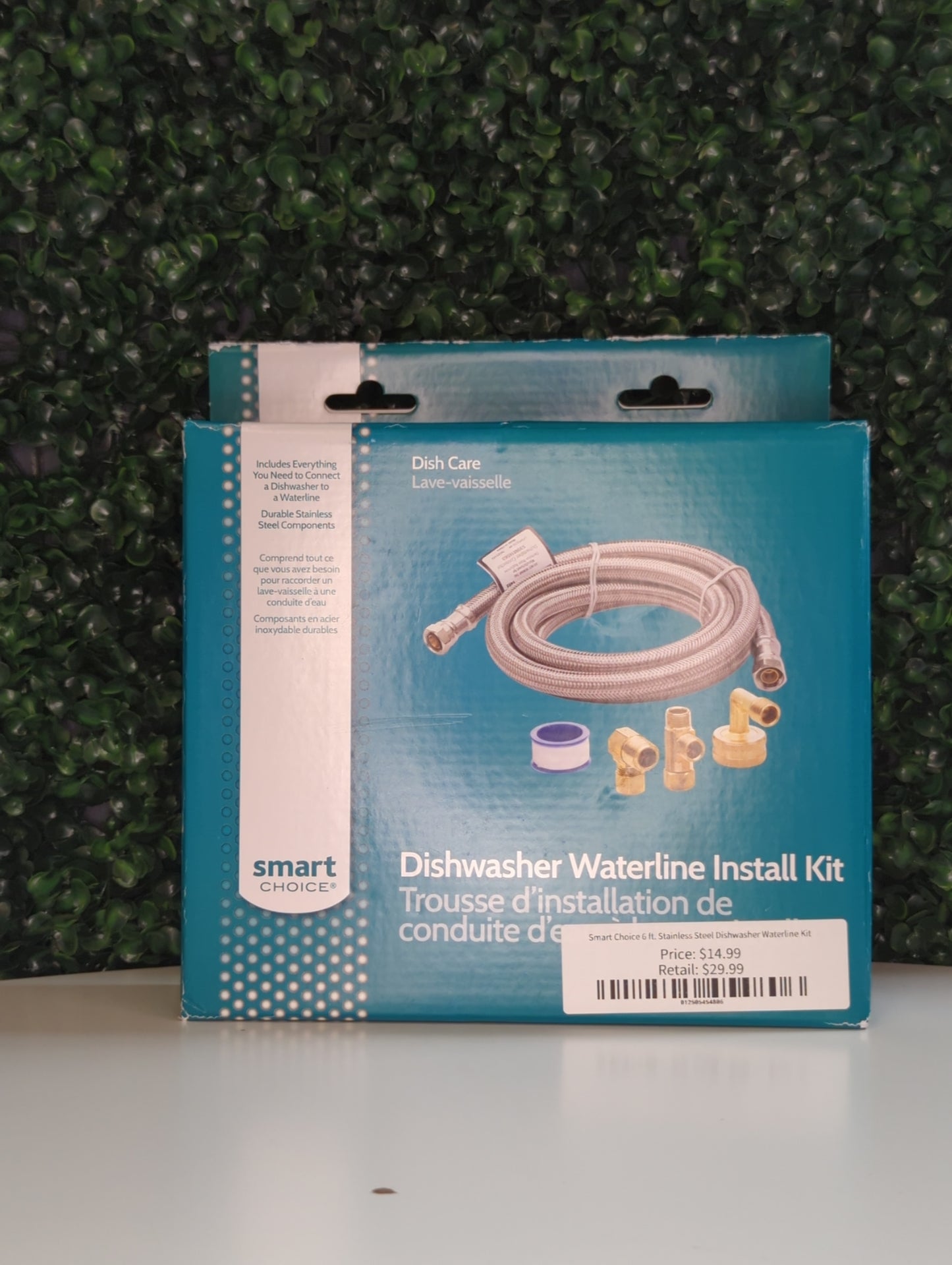 Smart Choice 6 ft. Stainless Steel Dishwasher Waterline Kit product image