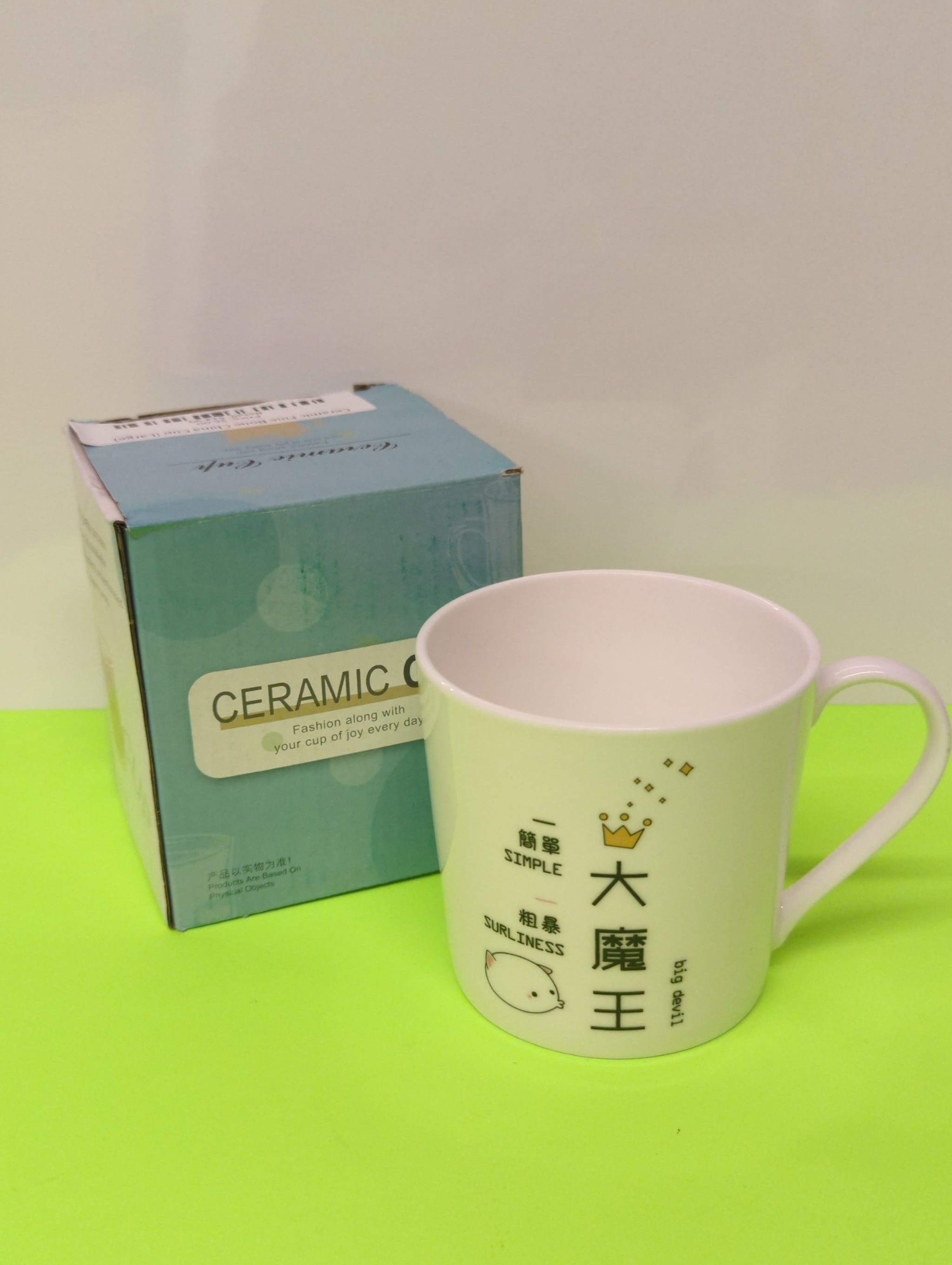 Large Ceramic Fine Bone China Cup 

 Elegant and Durable Drinkware product image